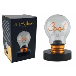 ΛΑΜΠΑ ΣΧΕΔΙΑ ΜΕ ΒΑΣΗ COOL