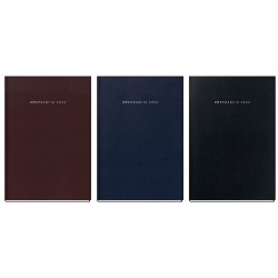 ΗΜΕΡΟΛΟΓΙΟ Η.Β ATHENA ΔΕΜΕΝΟ ΕΒΔΟΜΑΔ.17χ25 ΜΕΓΑΛΟ