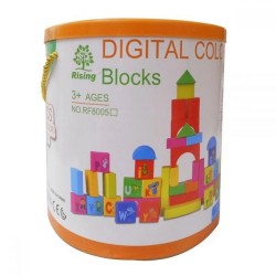 ΤΟΥΒΛΑΚΙΑ ΞΥΛΙΝΑ ΣΕΤ ΚΟΥΒΑΣ