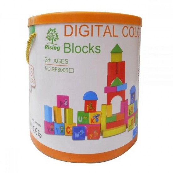 ΤΟΥΒΛΑΚΙΑ ΞΥΛΙΝΑ ΣΕΤ ΚΟΥΒΑΣ