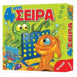 ΠΑΙΧΝΙΔΙ ΕΠΙΤΡΑΠΕΖΙΟ 4 ΣΤΗ ΣΕΙΡΑ