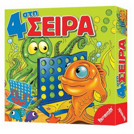 ΠΑΙΧΝΙΔΙ ΕΠΙΤΡΑΠΕΖΙΟ 4 ΣΤΗ ΣΕΙΡΑ