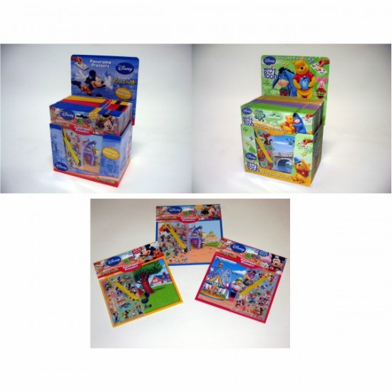 ΧΑΛΚΟΜΑΝΙΕΣ DISNEY ΜΕΓΑΛΕΣ