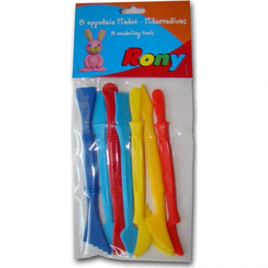 ΕΡΓΑΛΕΙΑ ΠΛΑΣΤΕΛΙΝΗΣ ΣΕΤ 5τεμ. NARA