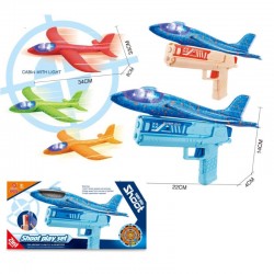 ΟΠΛΟ ΠΟΥ ΕΚΤΟΞΕΥΕΙ ΑΕΡΟΠΛΑΝΟ ΜΕ ΦΩΣ