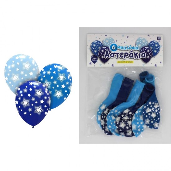 ΜΠΑΛΟΝΙΑ ΑΣΤΕΡΑΚΙΑ ΜΠΛΕ 6τεμ. 30cm