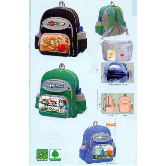 ΤΣΑΝΤΑ ΣΧΟΛΙΚΗ TIGER SPORTMAN