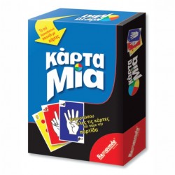 ΠΑΙΧΝΙΔΙ ΕΠΙΤΡΑΠΕΖΙΟ ΚΑΡΤΑ ΜΙΑ