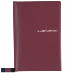 ΕΥΡΕΤΗΡΙΟ ΒΙΒΛ.ΤΗΛΕΦ. ΔΕΜΕΝΟ 17Χ25