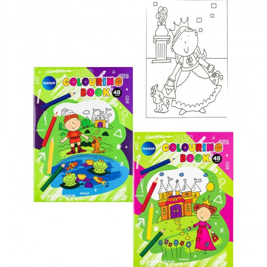 ΒΙΒΛΙΑ ΖΩΓΡΑΦΙΚΗΣ CENTRUM COLOURING BOOK 210x285 (48 σελ.)