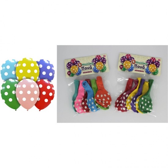 ΜΠΑΛΟΝΙΑ ΠΟΥΑ 6τεμ. 30cm