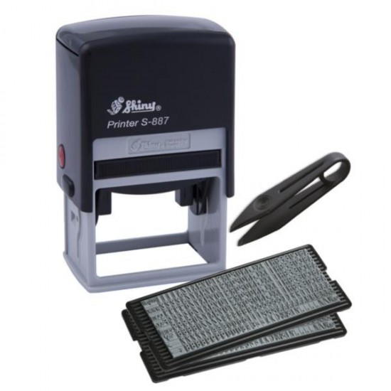 ΣΦΡΑΓΙΔΕΣ SHINY ΑΥΤΟΚ/ΝΕΣ 6 σειρών 50Χ30