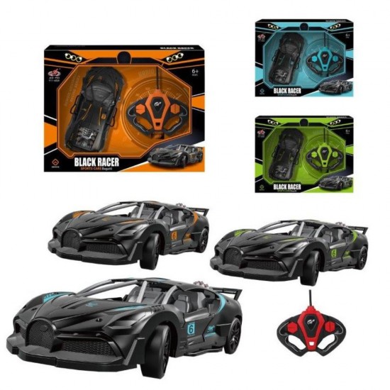 ΑΥΤΟΚΙΝΗΤΟ ΤΗΛ/ΝΟ ΧΩΡΙΣ ΦΟΡΤΙΣΤΗ