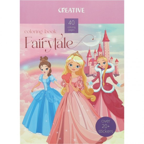 ΒΙΒΛΙΑ ΖΩΓΡΑΦΙΚΗΣ CREATIVE MERMAID COLORING BOOK 40 φύλλα (+20 stickers)