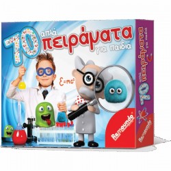 ΠΑΙΧΝΙΔΙ ΕΠΙΤΡΑΠΕΖΙΟ 70 ΠΕΙΡΑΜΑΤΑ