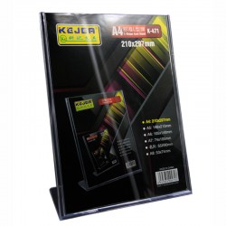 ΘΗΚΗ ΠΛΕΞΙΓΚΛΑΣ Α4 