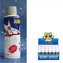 Σπρέι ΧΡΙΣΤΟΥΓΕΝΝΩΝ ΑΣΗΜΙ 250ml