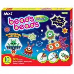 ΣΕΤ AMOS BEADS BEADS GALAXY