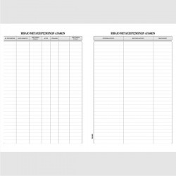 ΒΙΒΛΙΟ ΜΕΤΑΧΕΙΡΙΣΜΕΝΩΝ ΑΓΑΘΩΝ 21Χ29 50φ.