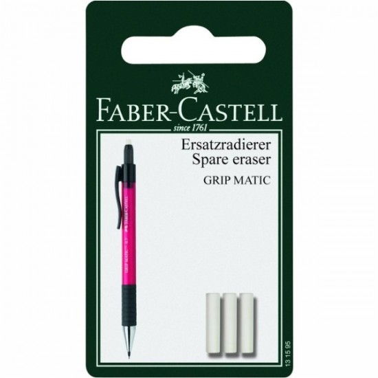 ΓΟΜΕΣ FABER CASTELL ΑΝΤΑΛΛΑΚΤΙΚΕΣ ΜΗΧΑΝΙΚΟΥ ΜΟΛΥΒΙΟΥ μπλίστερ 3τεμ.