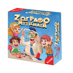 ΠΑΙΧΝΙΔΙ ΕΠΙΤΡΑΠΕΖΙΟ ΖΩΓΡΑΦΟΜΥΤΙΣΜΑΤΑ