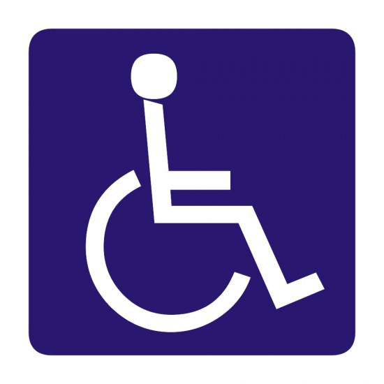 ΣΗΜΑ ΑΥΤΟΚΟΛΛΗΤΟ ΑΝΑΠΗΡΙΚΟ ΜΕΓΑΛΟ 19x19cm