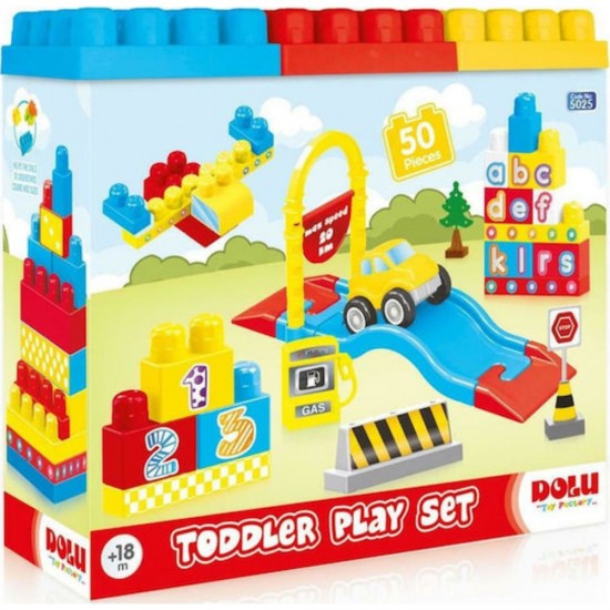 ΣΕΤ ΤΟΥΒΛΑΚΙΑ ΜΕΓΑΛΑ ΑΥΤΟΚΙΝΗΤΟΔΡΟΜΟΣ 50 τεμ.