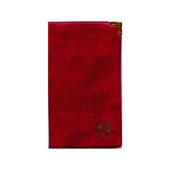 ΕΥΡΕΤΗΡΙΟ ΤΗΛΕΦ. ΥΔΡΟΓΕΙΟΣ ΜΕ ΓΩΝΙΕΣ 8,5Χ14