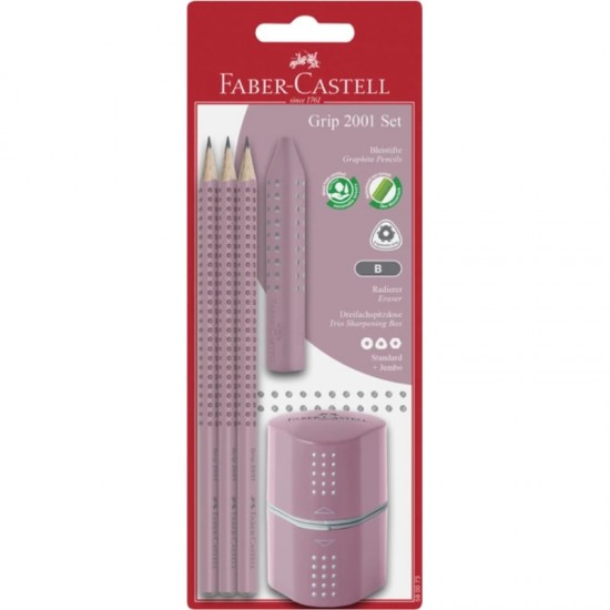ΣΕΤ FABER CASTELL GRIP 3 ΜΟΛΥΒ.+ΓΟΜΑ+ΞΥΣΤΡΑ ΡΟΖΕ (-2€)