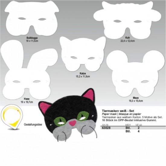 ΜΑΣΚΕΣ ΧΑΡΤΙΝΕΣ ΑΠΟΚΡΙΑΤΙΚΕΣ ΖΩΑΚΙΑ ΣΕΤ 10 τεμ.