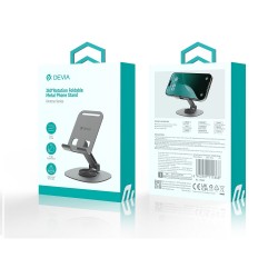 ΒΑΣΗ ΚΙΝΗΤΟΥ DEVIA ΕΠΙΤΡΑΠΕΖΙΑ ΜΙΚΡΗ ROTATING EL-243