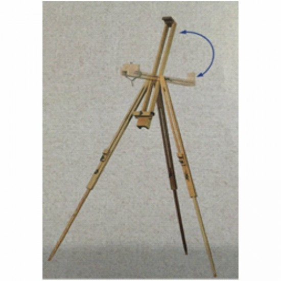 ΚΑΒΑΛΕΤΟ ΞΥΛΙΝΟ COLORFIX  ΕΞΟΧΗΣ ΤΡΙΠΟΔΟ 76x80x130