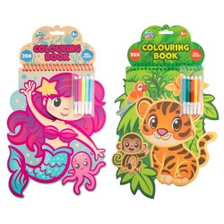 ΒΙΒΛΙΑ ΖΩΓΡΑΦΙΚΗΣ COLOURING  ΜΕ ΧΡΩΜΟΣΕΛΙΔΕΣ ΣΕ ΣΧΗΜΑ 20 ΦΥΛΛΑ (2 σχέδια)