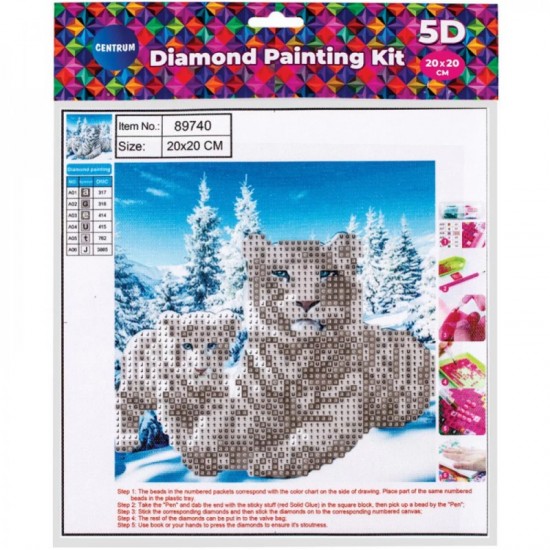 ΚΑΤΑΣΚΕΥΕΣ DIAMOND PAINTING 20x20 89740