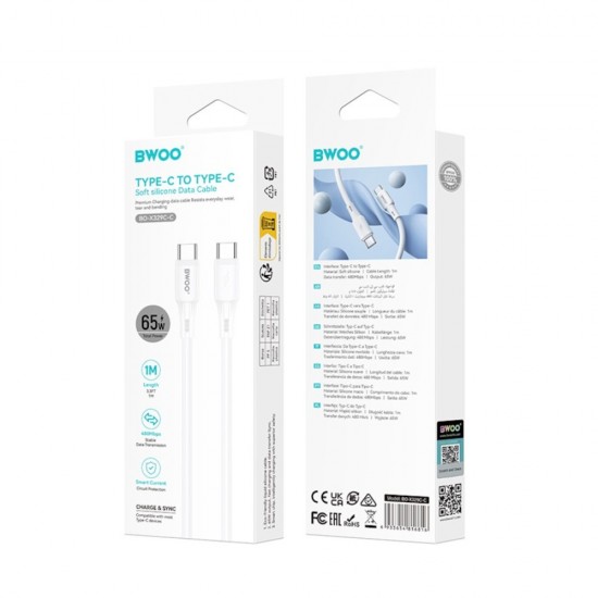 ΚΑΛΩΔΙΟ BWOOD SILICONE USB C TO USB C 65W X-329CC WHITE 1m