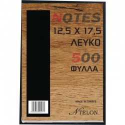 ΜΠΛΟΚ ΨΑΡΟΚΟΛΛΗΤΑ ΛΕΥΚΑ 14χ20 ΛΕΥΚΑ Φ.500