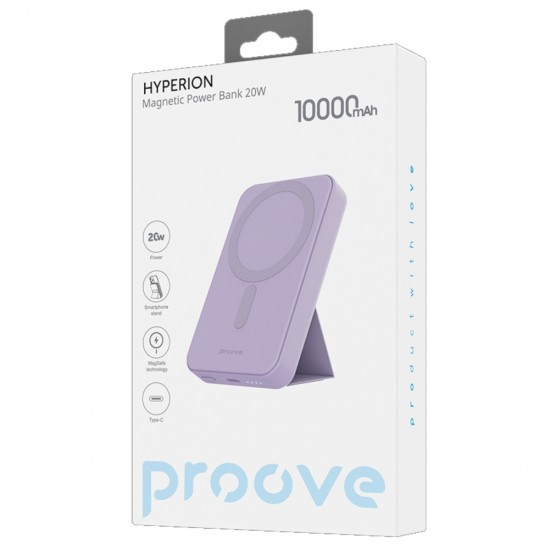 POWER BANK HYPERION MAGNETIC 20W 10000mAh PURPLE