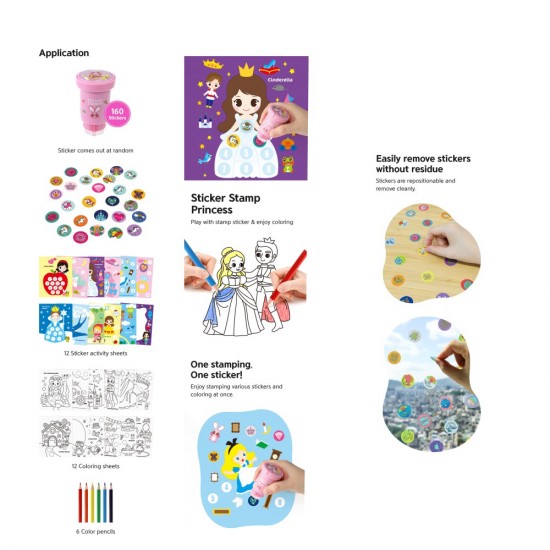 ΒΙΒΛΙΑ ΖΩΓΡΑΦΙΚΗΣ AMOS STICKER STAMP PRINCESS