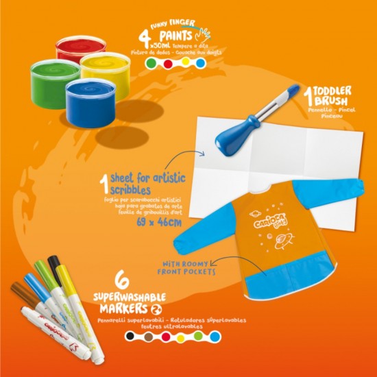 ΣΕΤ ΖΩΓΡΑΦΙΚΗΣ CARIOCA BABY ART SET +2