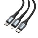 ΚΑΛΩΔΙΟ BWOOD 3 IN ONE USB A 3A Χ-274