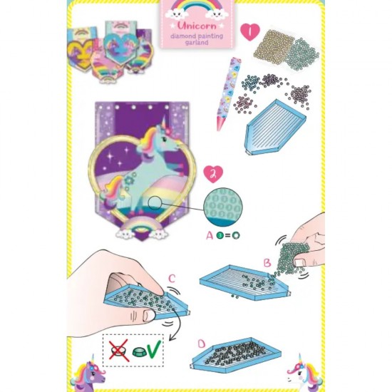 ΖΩΓΡΑΦΙΚΗ ΜΕ ΠΕΡΛΕΣ UNICORN