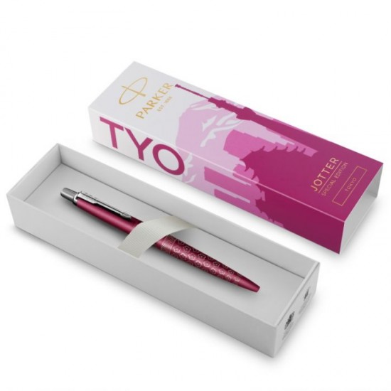 ΣΤΥΛΟ PARKER JOTTER SPECIAL EDITION  BP TOKYO PINK