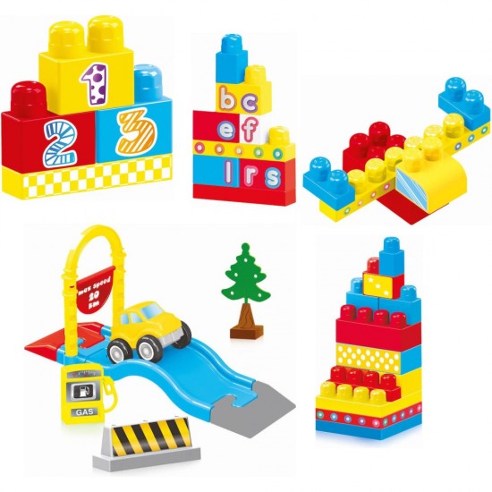 ΣΕΤ ΤΟΥΒΛΑΚΙΑ ΜΕΓΑΛΑ ΑΥΤΟΚΙΝΗΤΟΔΡΟΜΟΣ 50 τεμ.