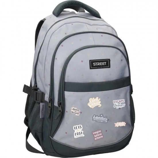 ΤΣΑΝΤΑ ΣΧΟΛΙΚΗ STREET ACTIVE CHILL 32x22x46cm (με εργονομική πλάτη air system)