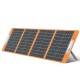 FlashFish TSP100 Portable Solar Panel | 18V 100W