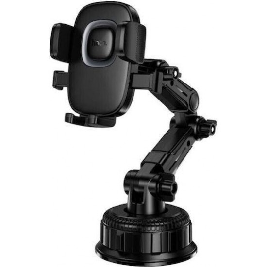 HOCO H89 CROWN, ΒΑΣΗ ΣΤΗΡΙΞΗΣ, ΜΕ ΒΕΝΤΟΥΖΑ, ΚΕΝΤΡΙΚΗΣ ΚΟΝΣΟΛΑΣ, ΜΑΥΡΗ