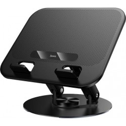 HOCO HD14 HOPE, ΒΑΣΗ ΓΙΑ ΛΑΠΤΟΠ, ΠΕΡΙΣΤΡΕΦΟΜΕΝΗ - ΠΤΥΣΣΟΜΕΝΗ, ΜΑΥΡΗ