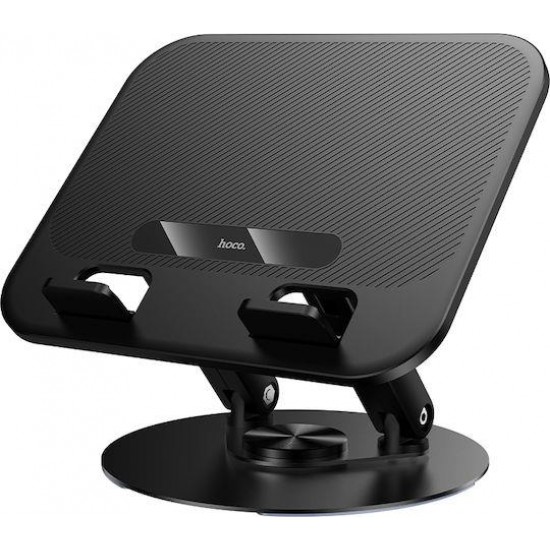 HOCO HD14 HOPE, ΒΑΣΗ ΓΙΑ ΛΑΠΤΟΠ, ΠΕΡΙΣΤΡΕΦΟΜΕΝΗ - ΠΤΥΣΣΟΜΕΝΗ, ΜΑΥΡΗ