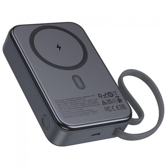 HOCO Q44A ORIGEN, POWERBANK, 20000MAh, ΜΑΓΝΗΤΙΚΟ,