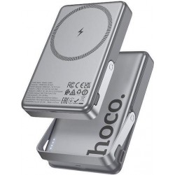 HOCO Q36 SUNLIGHT, POWERBANK, 5000MAh, ΜΑΓΝΗΤΙΚΟ, STAND, 20W, ΓΚΡΙ